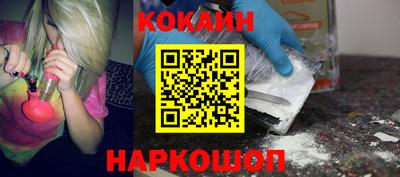 первитин Моздок