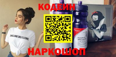 прущие крисы Малгобек
