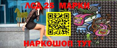 ALPHA PVP Малоярославец