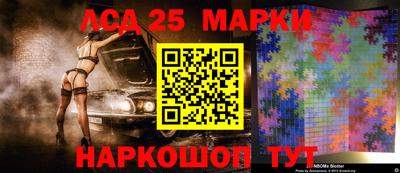 мефедрон VHQ Мариинск