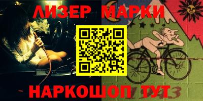 ALPHA PVP Малоярославец