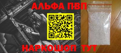 прущие крисы Малгобек