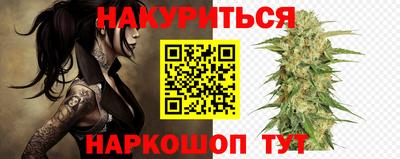 ALPHA PVP Малоярославец