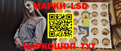 ALPHA PVP Малоярославец