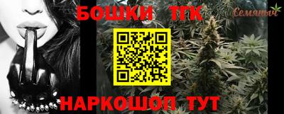 ALPHA PVP Малоярославец