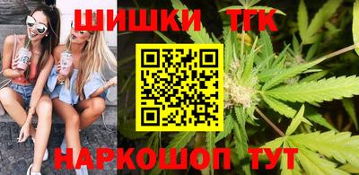 прущие крисы Малгобек