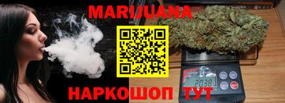 прущие крисы Малгобек