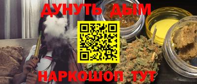 прущие крисы Малгобек