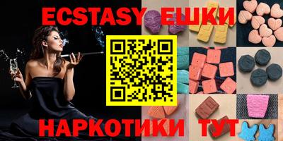 ALPHA PVP Малоярославец