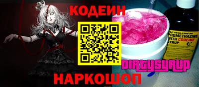 mdma Можайск
