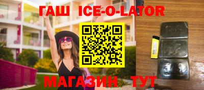 ALPHA PVP Малоярославец