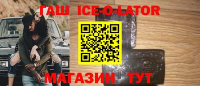 прущие крисы Малгобек
