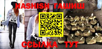 прущие крисы Малгобек