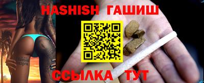 ALPHA PVP Малоярославец