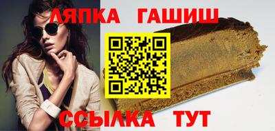 прущие крисы Малгобек