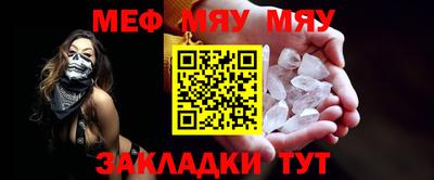 прущие крисы Малгобек