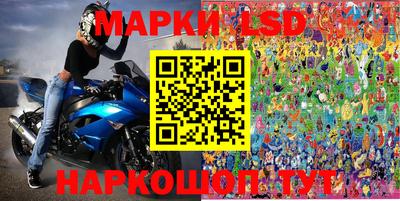 прущие крисы Малгобек