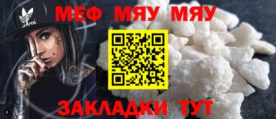 ALPHA PVP Малоярославец